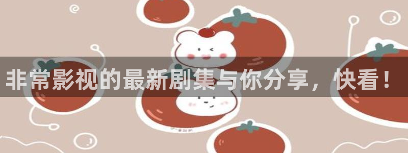 蓝莓视频.