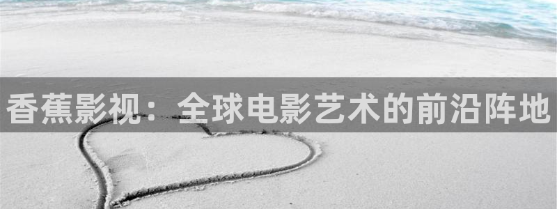 蓝莓影视网站