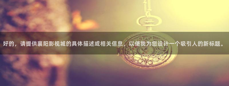 蓝莓视频成人免费观看