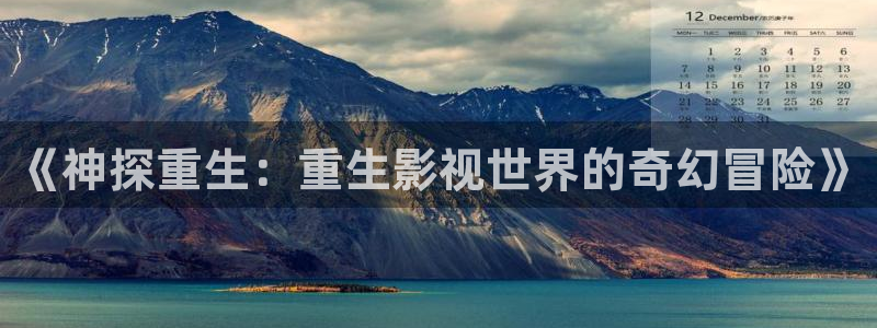 蓝莓视频黄网站入口