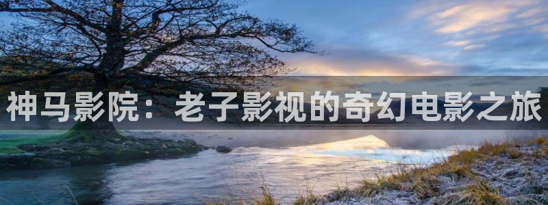 蓝莓在线观看免费高清电视剧