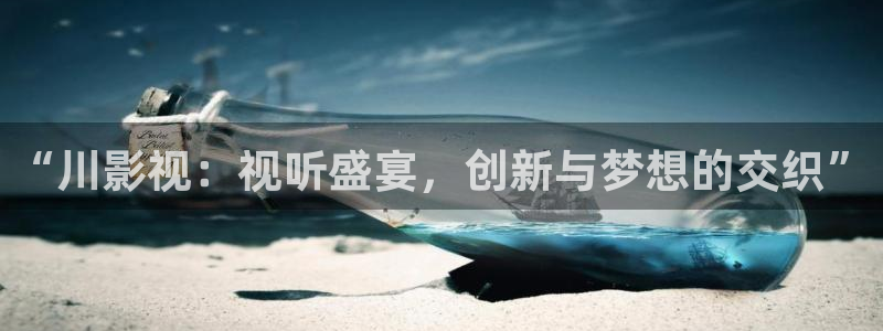 蓝莓福利视频